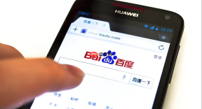 如何禁止百度浏览器自动同步我的个人浏览数据?
