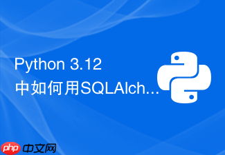 python 3.12中如何用sqlalchemy批量更新爬虫入库数据?