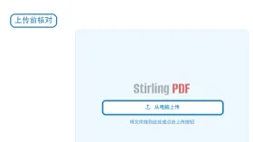 PDF文件怎么转换成Word文档?三种好用的PDF转Word方法