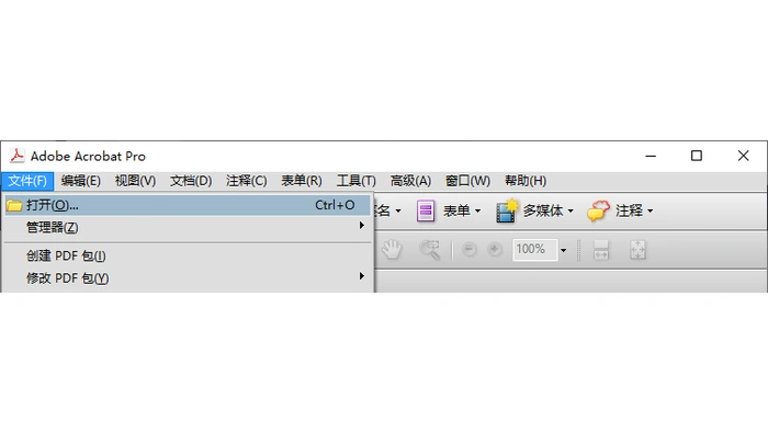 PDF按页拆开怎么处理?下载结果前要看哪里