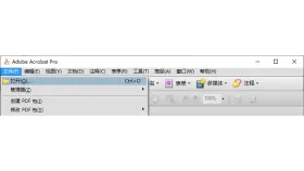 PDF按页拆开怎么处理？下载结果前要看哪里