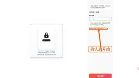 PDF解锁怎么操作?大文件处理前要注意什么