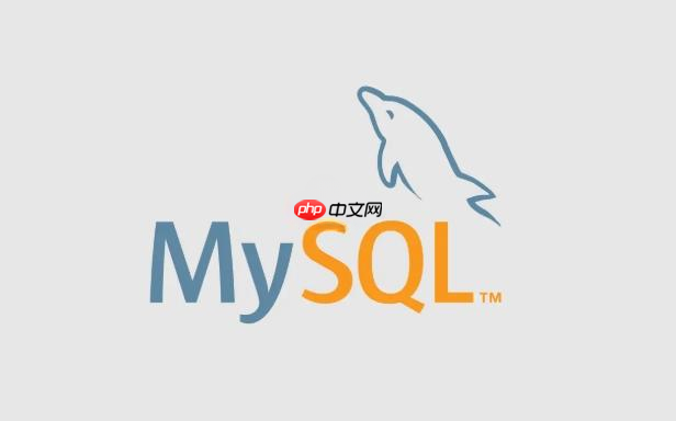 在mysql8.0存储过程中如何高效解析并处理xml数据