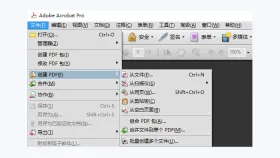 PPT怎么转PDF文件?三个方法轻松转格式