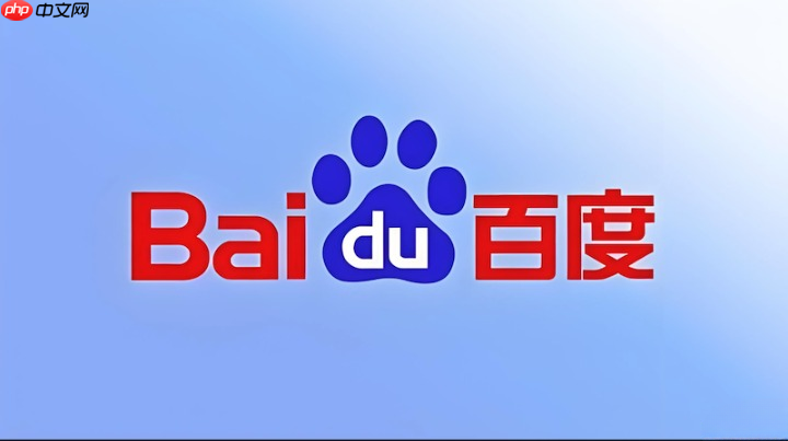 为什么百度浏览器更新后以前保存的自动填充表单失效？