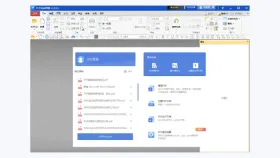 在线word转pdf转换器 如何将Word文档导出为PDF