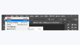 PDF怎么转成JPG图片?三种方法搞定pdf转jpg图片