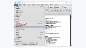 PDF怎么转PPT不乱码?3种常用方法讲透,附避坑检查清单