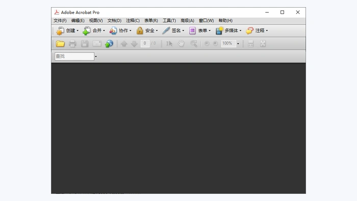 PDF怎么转PPT不乱码?3种常用方法讲透,附避坑检查清单