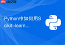 python中如何用scikit-learn实现增量学习训练大模型