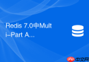 redis 7.0中multi-part aof机制是如何工作的