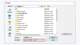 PDF转Excel怎么一步到位?表格行列错位怎么检查?