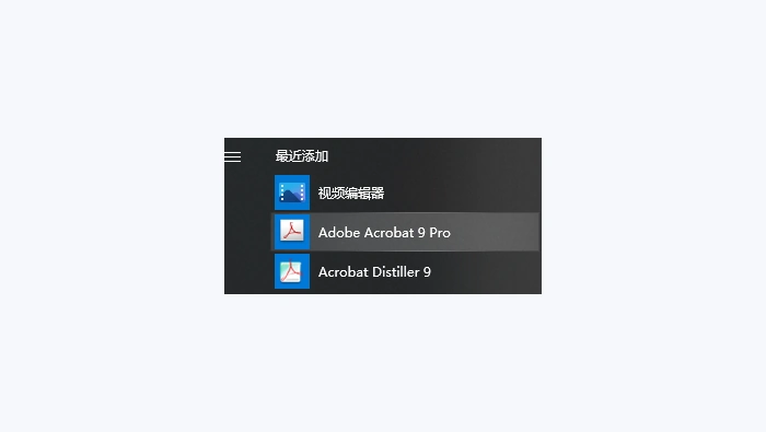 PDF转Excel怎么一步到位?表格行列错位怎么检查?