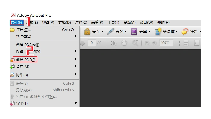 Excel表格怎么保存成PDF？转换过程卡住怎么处理