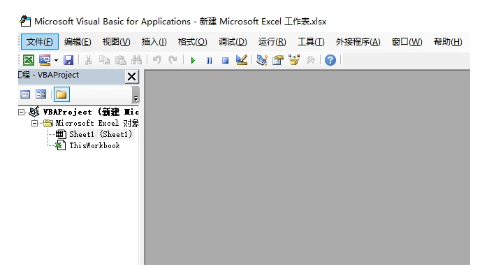 Excel表格怎么保存成PDF？转换过程卡住怎么处理
