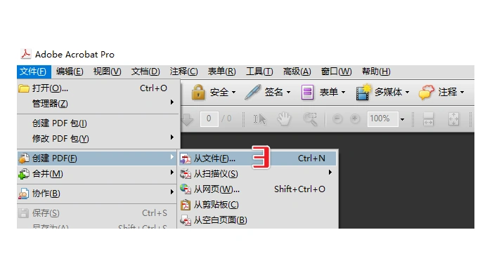 Excel表格怎么保存成PDF？转换过程卡住怎么处理