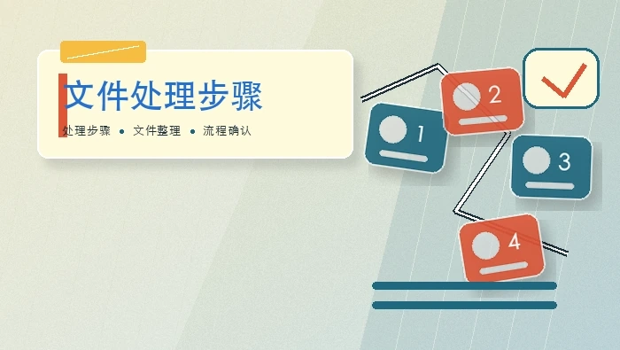 pdf转txt电子书的方法有哪些?这3种方法你不能错过