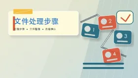pdf转txt电子书的方法有哪些？这3种方法你不能错过