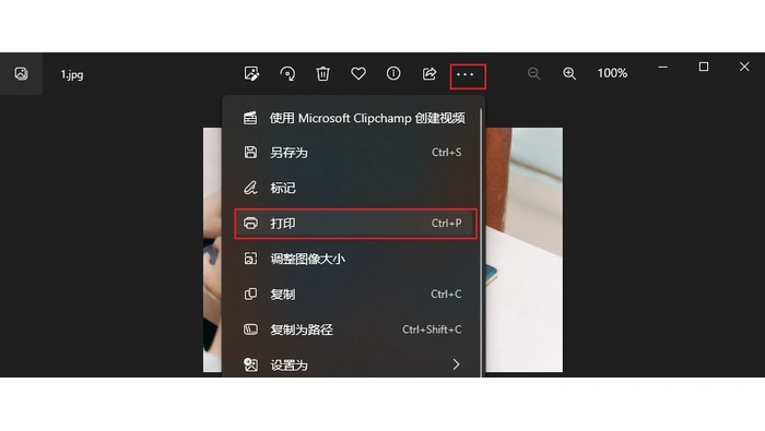 多张图片怎么合成PDF?页面加载慢时该怎么等
