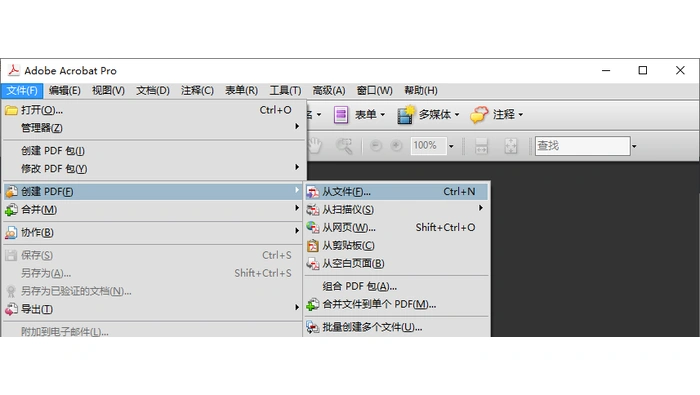多张图片怎么合成PDF?页面加载慢时该怎么等