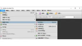 多张图片怎么合成PDF?页面加载慢时该怎么等