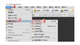 Word转PDF后版式怎么固定？结果页保存前要不要预览