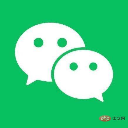 Où ouvrir le nombre de pas WeChat