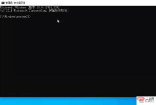 win10不支持Uefi固件的磁盘布局如何解决