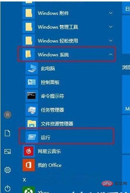 Where to open windows 10 running