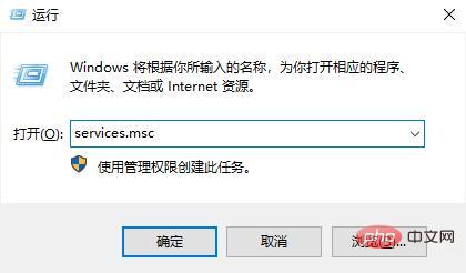 Windows 11 보안 센터를 끄는 방법