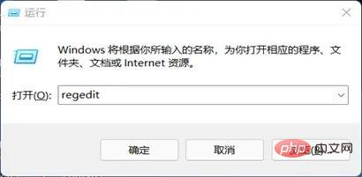 windows11安全中心怎麼關閉