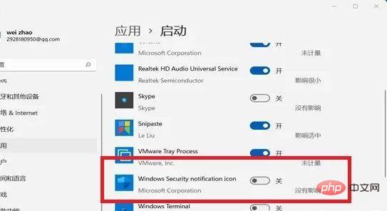 How to turn off Windows 11 Security Center