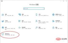 Windows 보안 센터에서 바이러스 및 위협 방지를 끄는 방법