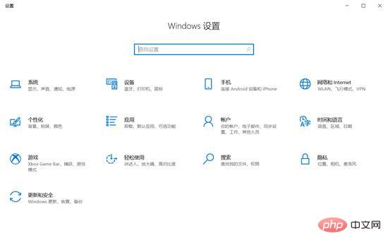 Bagaimana untuk mematikan virus dan perlindungan ancaman di pusat keselamatan windows