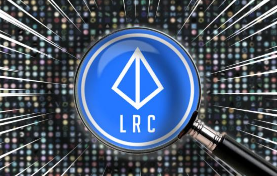 lrc通貨には発展の見通しはありますか？