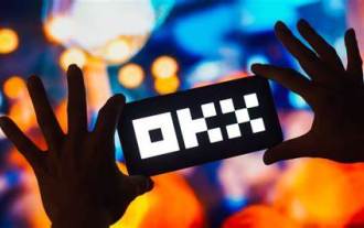 Cannot receive verification code when logging in with okx