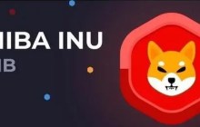 柴犬币升值空间预测