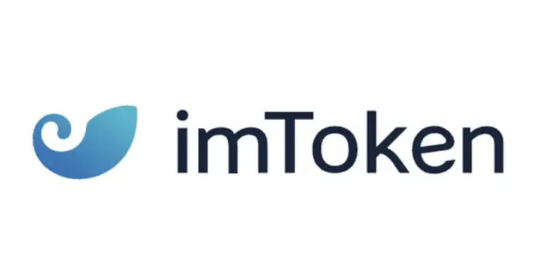 imToken wallet Chinese setting method