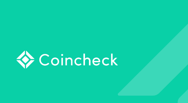 Coincheck取引所はどこの国にありますか?