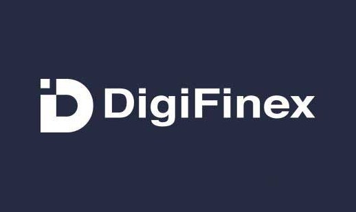 DigiFinex 거래소에서 지갑으로 코인을 인출할 때 수수료가 있나요?