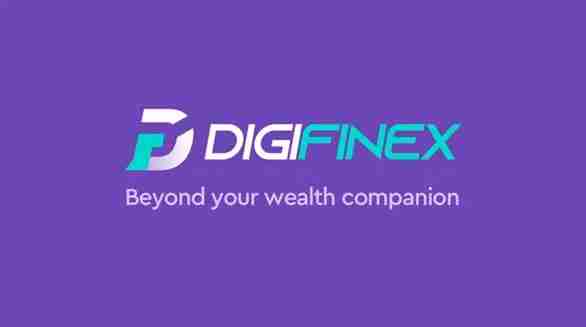 DigiFinex交易所卖币提现到微信教程