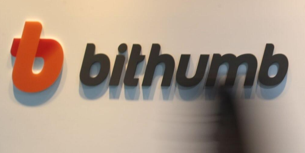 Panduan Muat Turun APP Platform Dagangan Bithumb 2025