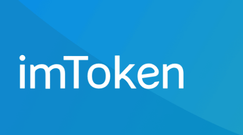 Tutorial on the correct use of imToken cold wallet