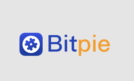 BitPie冷錢包提幣到交易所手續費怎麼計算