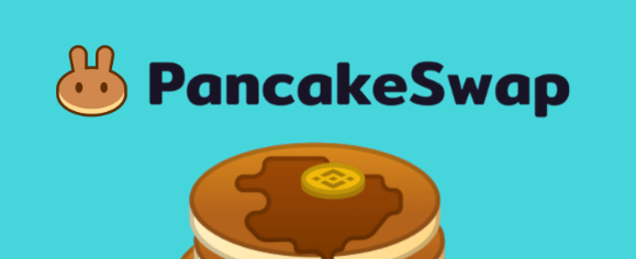 pancakeswap交易所官网登陆最新入口