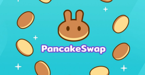 Pancakeswap Exchange 公式ウェブサイトのダウンロード アドレスの共有