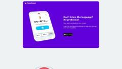 2025好用又免费的ai人工智能软件