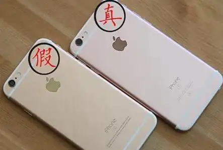 如何辨别手机是否原装正品?掌握原装手机鉴别技巧!