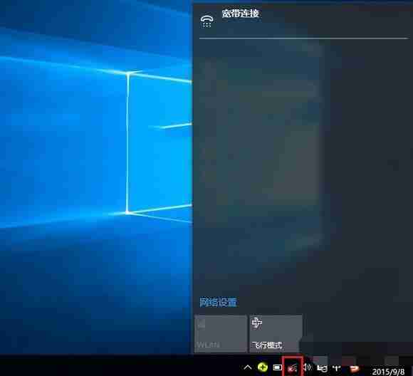 win10无法找到无线设备怎么办？