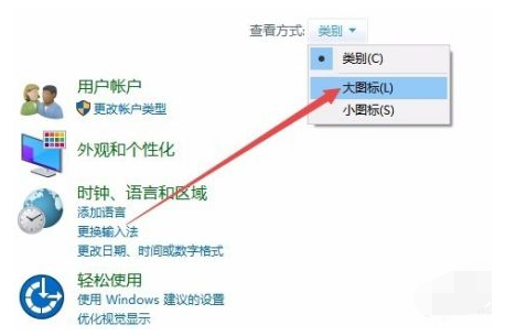演示win10安装打印机驱动的方法